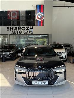 بي ام دبليو الفئة 7